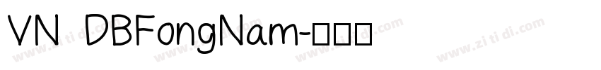 VN DBFongNam字体转换